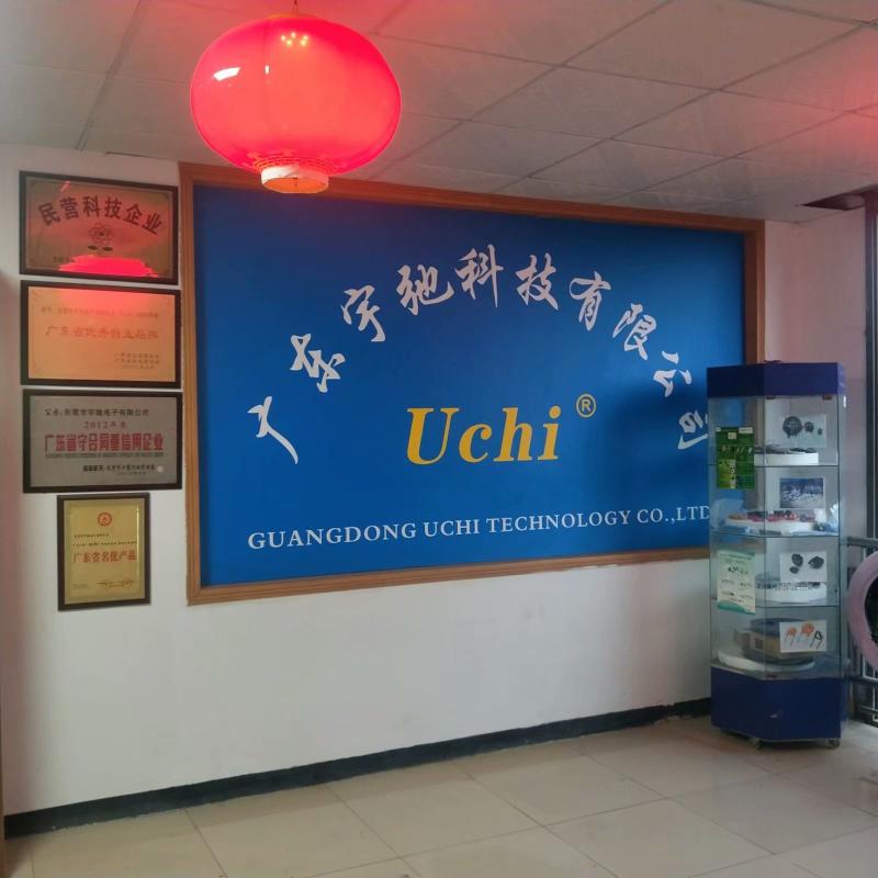 Verified China supplier - Guangdong Uchi Technology Co.,Ltd