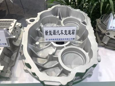 China EPS Lost Foam Casting Parts New Energy Vehicles Automatic Gearbox for sale