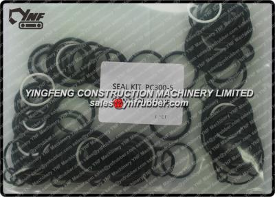 中国 小松エンジン オイル シール707-99-76150のPC850-8腕シリンダー サービス キットの水圧シリンダのシール 販売のため