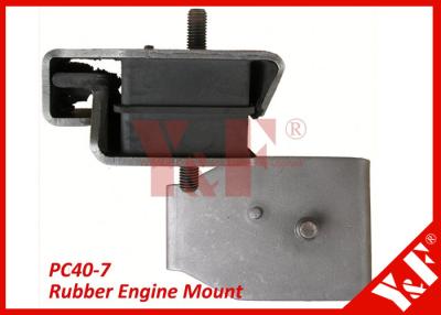China Shock Absorber Cushion Excavator Engine Mounts Construction Machinery Accessories for sale