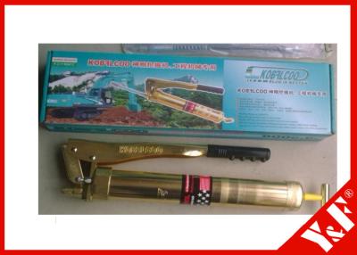 China SCHMIERPRESSE-Pistolengriff Kobleco stellt Hochleistungsdoppelte Zylinder-goldene Farbe ein zu verkaufen