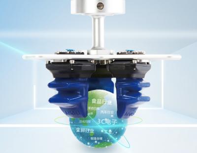 China High Stability 42mm Universal Soft Robotic Gripper for sale