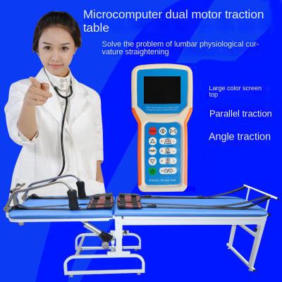 China Pt Training Spine Electric Traction Table Decompression Lumbar Traction Bed for sale