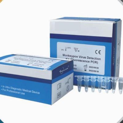 China Original Inverter Plc PCR Test Kit Virus Poct Antigen Detection Monkey for sale