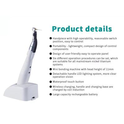China Medical Supplies Dental Turbine Unit Dental Cordless Endo Motor for sale