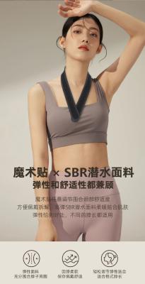 China Neck Physical Physical Massage Belt Band Infrared Light Hot Compress for sale