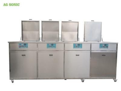 China Línea de limpieza de la lavadora más limpia Lleno-automática popular del brazo para los vidrios y la óptica en venta