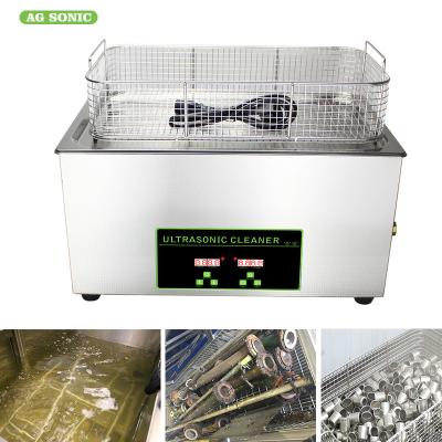 China 40KHz Industrial Ultrasonic Parts Cleaner 30L Tanks 110/220V For Turbine Fuel Nozzle for sale