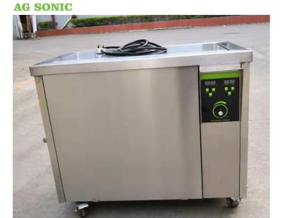 China 1500W 100L Stainless Steel Ultrasonic Cleaner Removing Grease Particles For Tube / Gears for sale