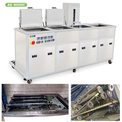 China 40khz 1440L Ultrasonic Cleaning Machine 4 Tanks Cleaning Rinsing Drying Filtration for sale