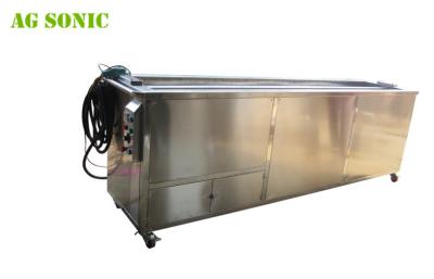 China 40khz Ultrasonic Blind Cleaning Machine For Sheer Style Shades / Metal Mini Blinds for sale