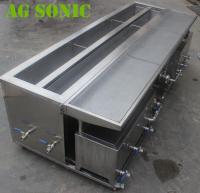 Blind Cleaning Machine  Ultrasonic Blind Cleaning