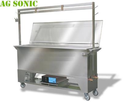 China Sonic Window Blind Cleaning Equipment For Office Buildings / Hospitals for sale