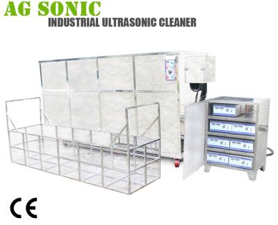 China 2000L Industrial Ultrasonic Engine Cleaner For Motor Cylinder Head Washing for sale