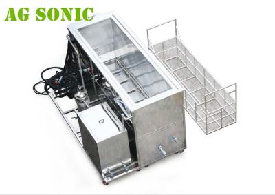China Stainless Steel High Frequency Ultrasonic Cleaner For Used Engine / Motor for sale