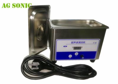 China 0.8L Dental Ultrasonic Cleaner For Retainers / Aligners / Hygienic Instruments for sale