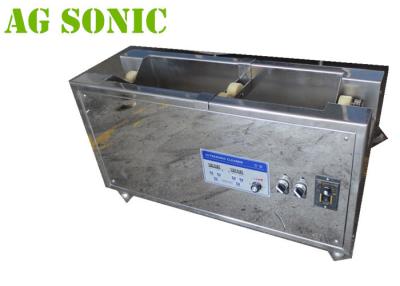 China 28KHZ Ultrasonic Anilox Cleaning Machine For Flexographic Printing Metal Plate for sale