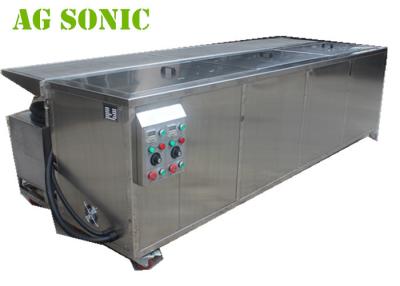 China 40khz Ultrasonic Blind Cleaning Machine With Rinsing Tank And Drying Tray for sale