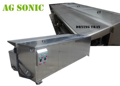 China Automatic Dual Tank Ultrasonic Blind Cleaning Machine With Air Suspension for sale