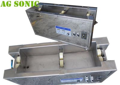 China Ultrasonic Ceramic Anilox Roller Cleaning Machine , Graymills Ultrasonic Cleaner for sale