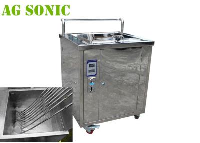 China 800W 28KHZ Ultrasonic Club Cleaner , Professional Golf Ball Cleaning Machine for sale