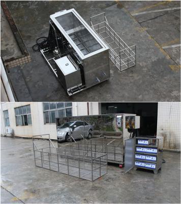 China Metal Industrial Ultrasonic Cleaner / Ultrasonic Cleaning Tank To Remove Dirt Rust for sale