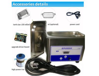 China 50W Dental Ultrasonic Cleaner With Timer , Ultrasonic Dental Cleaning Machine  for sale