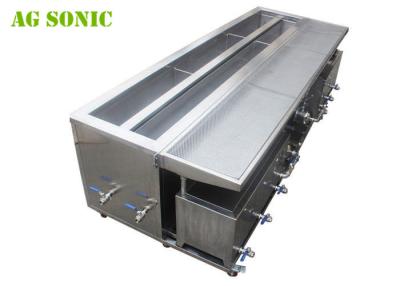 China Ultrasonic Two Tanks Mini Blinds Venetian Blind Cleaning Machine With Drying Tray for sale