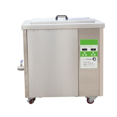 China 135L T-36S Ultrasonic Cleaning Machine For Brass Musical Instrument for sale