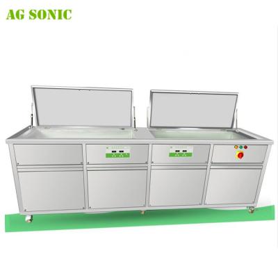 China Customized Industrial Ultrasonic Cleaner with Rinsing Tank Drying Tank 40khz for sale