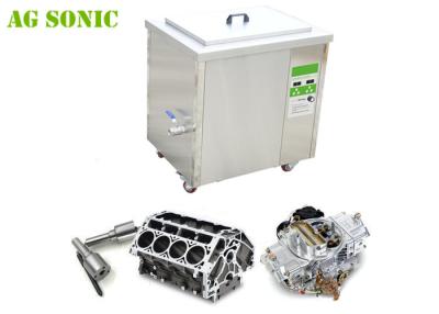China Máquina ultrasónica automática de la limpieza del filtro, limpiador de Sonic Carburator en venta