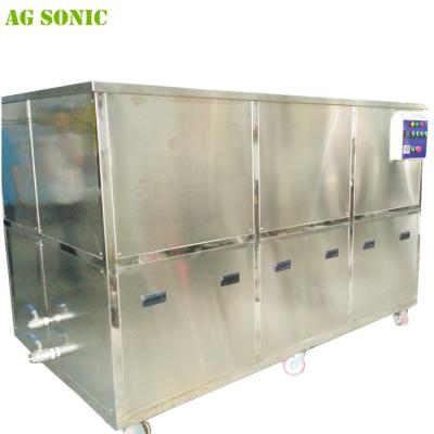 China 28kHz Ultrasonic Engine Cleaner / Ultrasonic Cartridge Cleaner With Oil Filter System for sale
