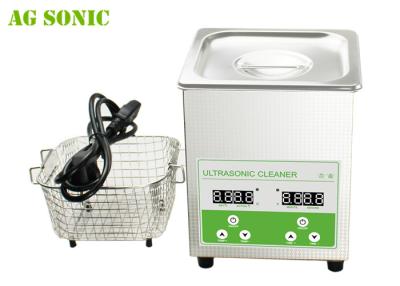 China 2L Jewelry Ultrasonic Cleaner for Necklaces Earrings Rings bracelets with Heating for sale