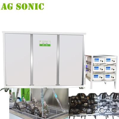 China Diesel Engine Parts Ultrasonic Cleaning Ultrasonic Cleaning For Metal Parts Car Parts for sale