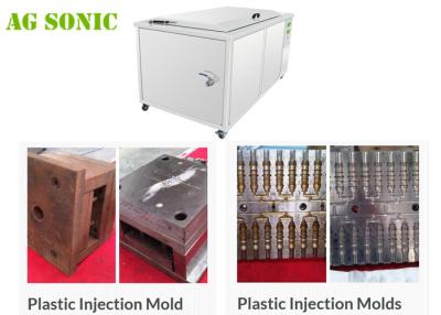 China A máquina da limpeza ultrassônica para limpar modelagens por injeção das ferramentas do molde pode carregar o peso 300kg à venda