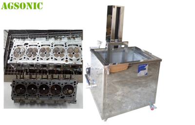 China Aircraft Piston Engine Repair And Overhaul Facility Aircraft Parts Ultrasonic Cleaner Machine for sale