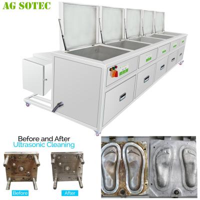 China To Clean Cooiling Channels Core Cavity Inserts Ejectors Maintenance Mould Ultrasonic Cleaner for sale