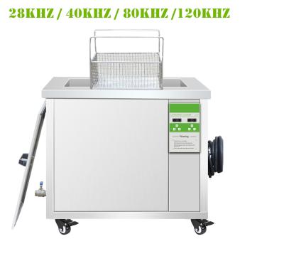 中国  ステンレス鋼の多頻度超音波洗剤28khz/40khz/80khz 販売のため