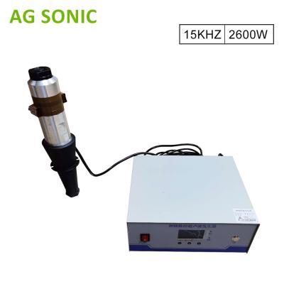 China 20K 2000W Portable Welding Machines , Hand Held Spot Welding Machine With Transducer for sale