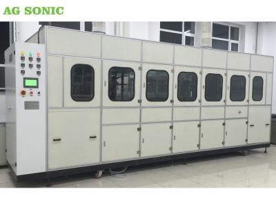 China SUS316L 2400W Aluminum Ultrasonic Cleaning Machine 40khz for sale