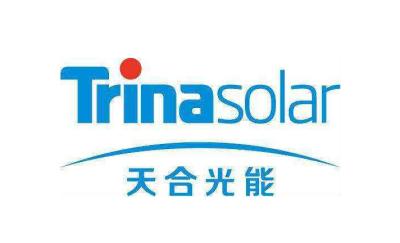 China TRINA BRAND Monocrystalline Solar Panel 600W 650w for sale