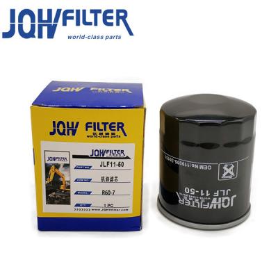 China 119005-35151 Jx356 Doosan Oil Filter , Practical Daewoo Forklift Oil Filter for sale