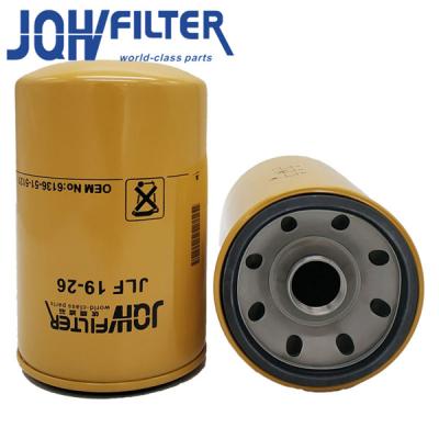 China  E200B Engine Oil Filters 6136-51-5120 P550086 LF3664 Practical for sale