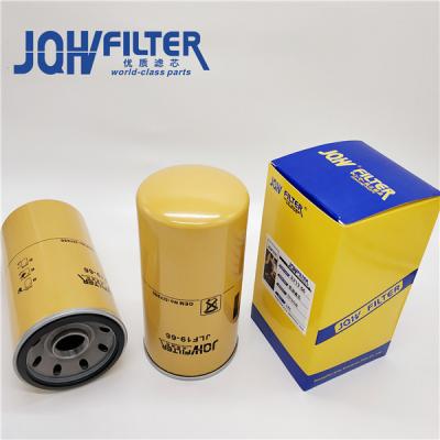 China 5i-7950 5i7950X Engine Oil Filters For  Excavator 311 312 320 L for sale