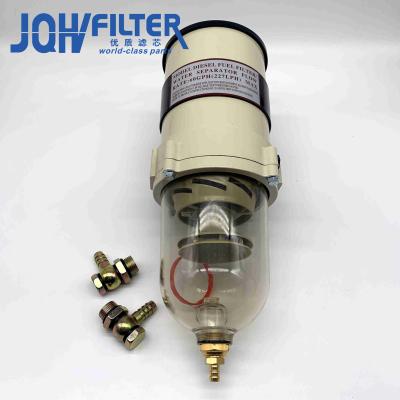 Chine 900FG 900FH Parker Water Separator Filter, Marine Water Separating Fuel Filter en acier à vendre