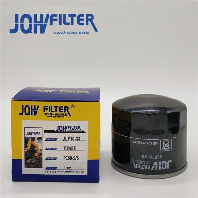 China LF3532 P550719 Engine Oil Filter , PC150-3 PC180-3 PC60-5 Oil Filter Diesel Filter for sale