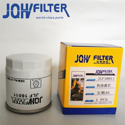 Chine Filtres à huile de moteur de JLF16011 LF16011 P550335 87415600 pour YC85-7 YC60 à vendre