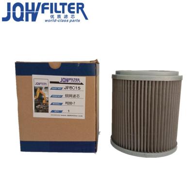 Cina Elemento di filtro idraulico per l'ingresso dell'olio P502656 22B6011160 22B-60-11160 H-5635 HF35531 Per escavatore Komatsu in vendita