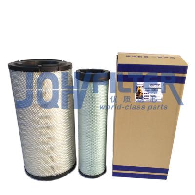 China 600-185-4110 600-185-4120 474-00040 474-00039 11N6-27040-AS Air Filter PC200/210/220-8 PC220-7 DX215/220/225LC-9C for sale