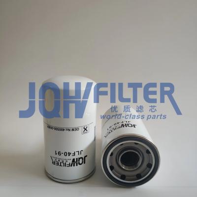 China 400508-00091 TQ-1709 P550371 B7039  LF9027 65-05510-5032A 400508-00036 Excavator Oil Filter for sale